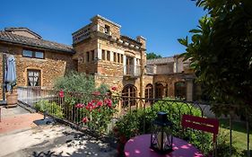 Domaine De La Ruisseliere